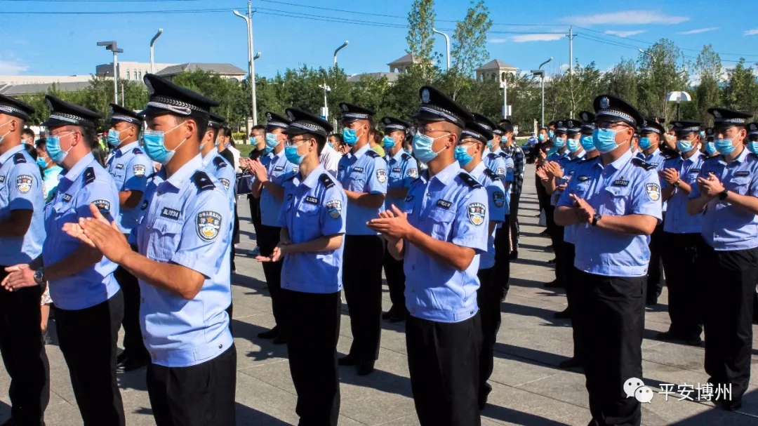 博州人民政府副州长,州公安局局长,禁毒委副主任宋国庆等主要领导出席