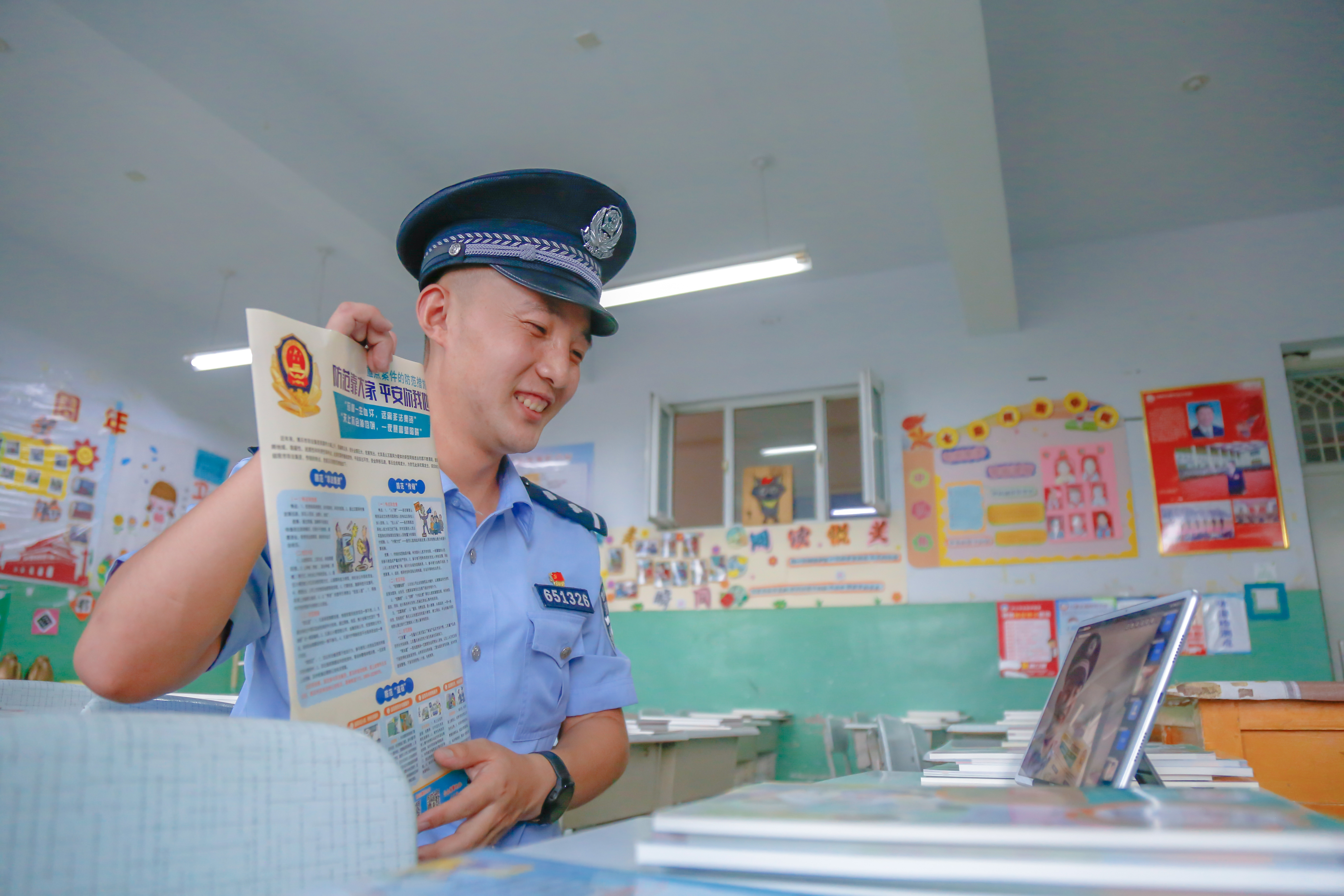 博州：开学网课 “警”彩纷呈