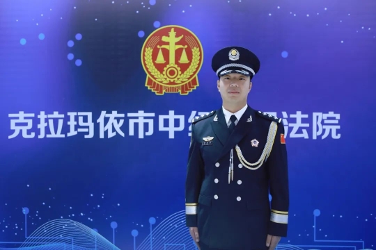 微信图片_20240123103946.jpg