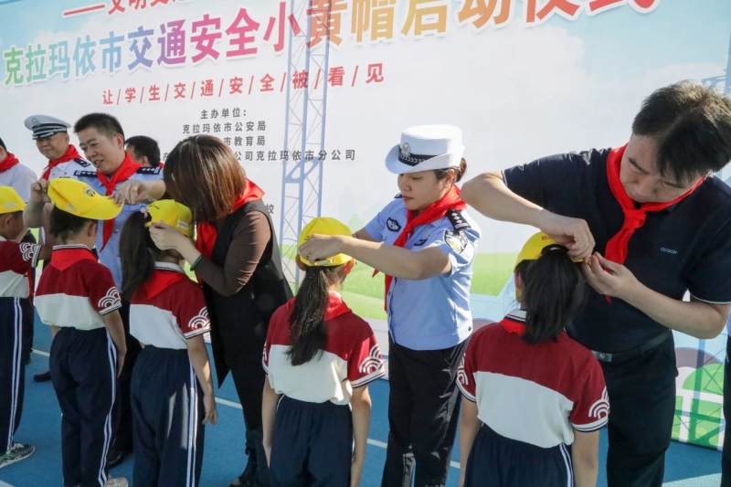 微信图片_20240601231445.jpg