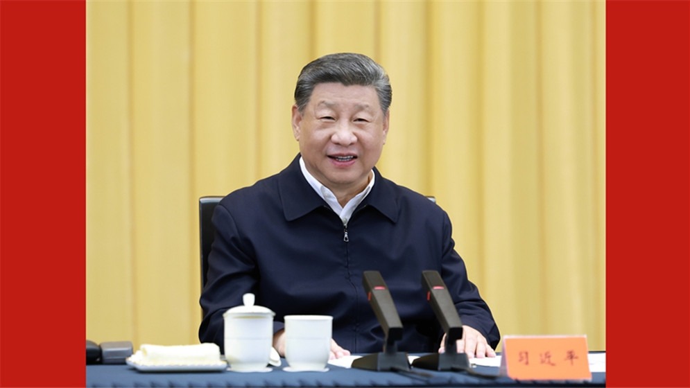习近平主持召开部分省区市“十五五”时期经济社会...