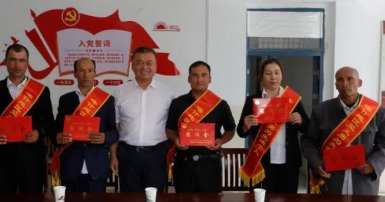 古尔邦节：慰问见义勇为英模及其家庭