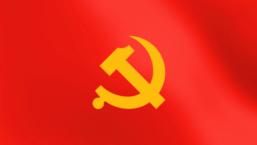 海报：习近平总书记代表党中央向全国广大共产党员...