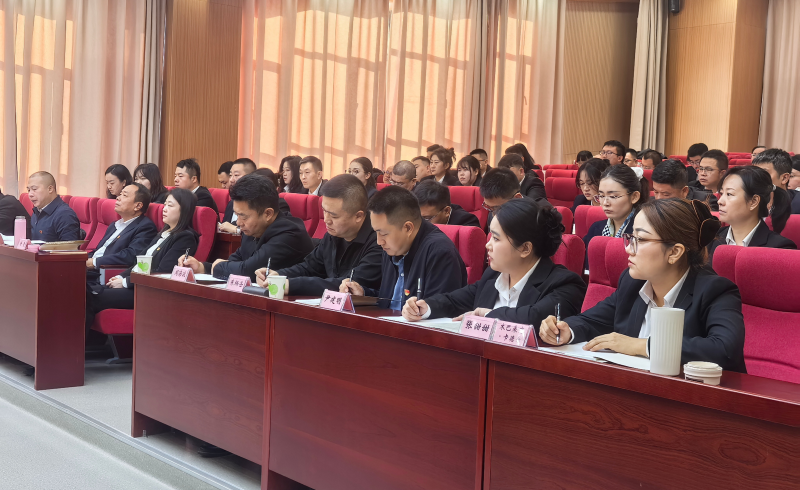 专题培训为年轻政法干部“充电蓄能”