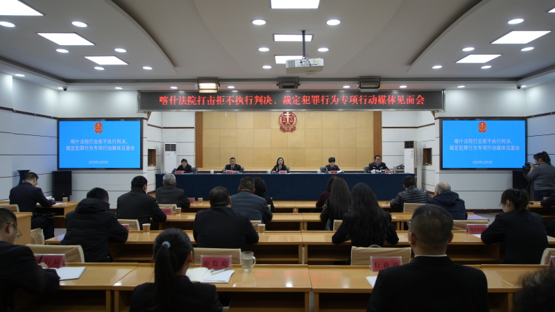 mmexport1764929614850