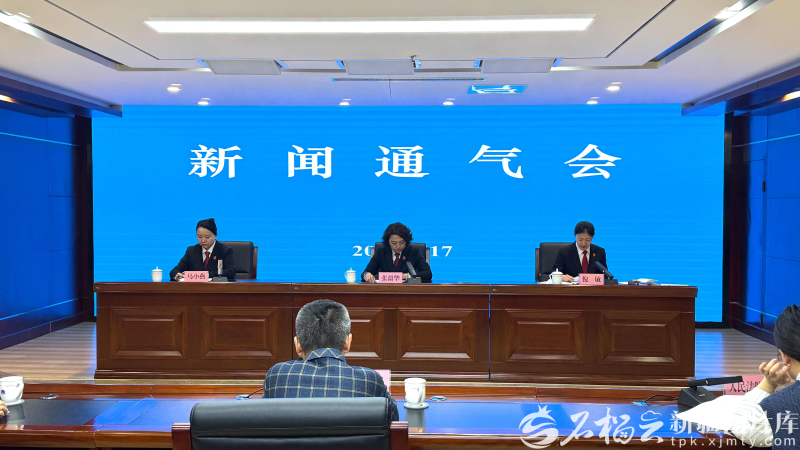 2025年新疆行政机关出庭应诉率、负责人应出庭...