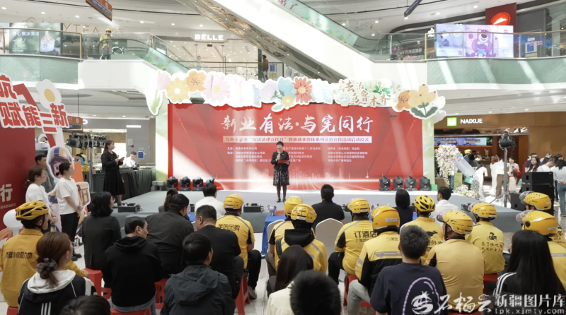 宪法法律宣传月，新疆这样“精准滴灌”