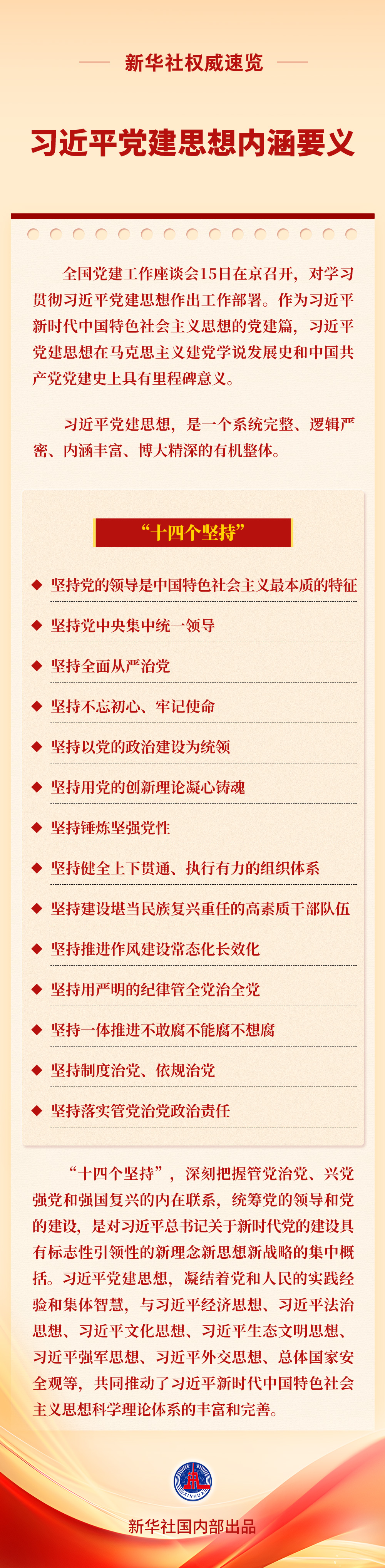 5ebd6576add4912a49f47420deee03d2_aecae51e4e02427e9e71bdd57fe10ebf.jpg