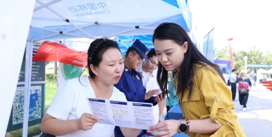共筑指尖防护网 2026年国家网络安全宣传周新...