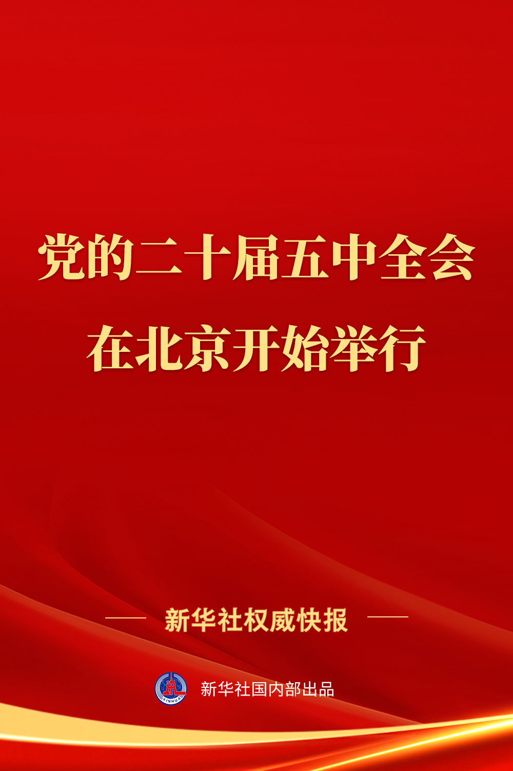 f20db11d32f991ed561ed6bcf794c70c_W020261026432642955801.png